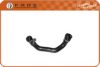 BMW 11531436409 Radiator Hose